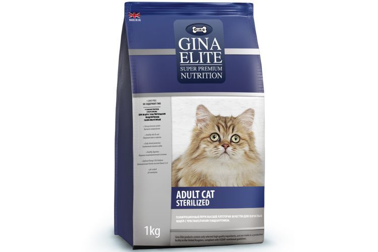 Ración para gatos con digestión sensible