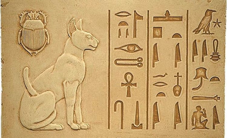 Los gatos en Egipto