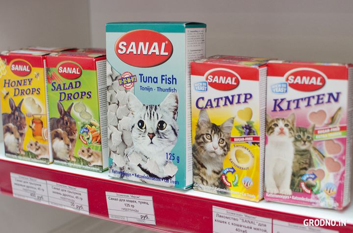 Precio de las vitaminas para gatos Sanal