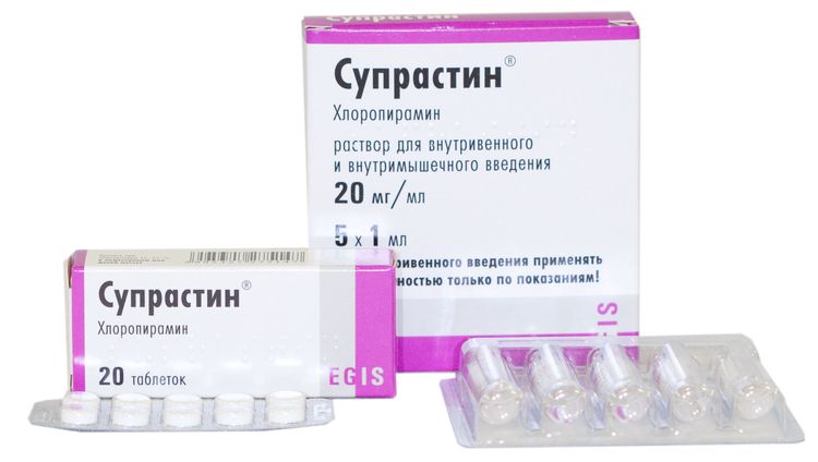 Suprastina para la alergia