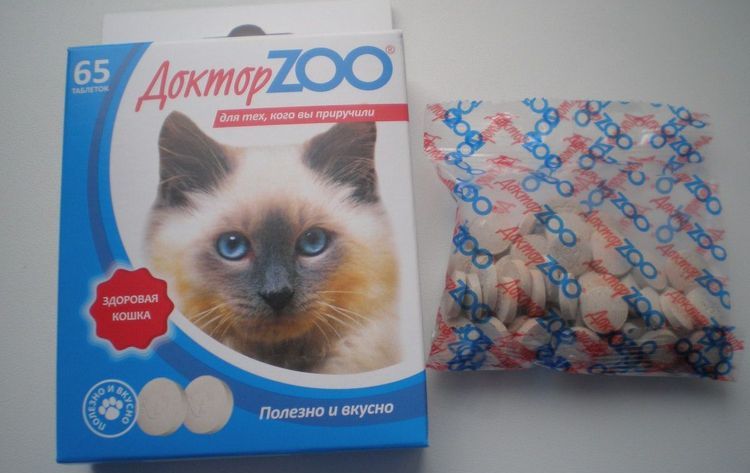 Vitaminas Doctor ZOO