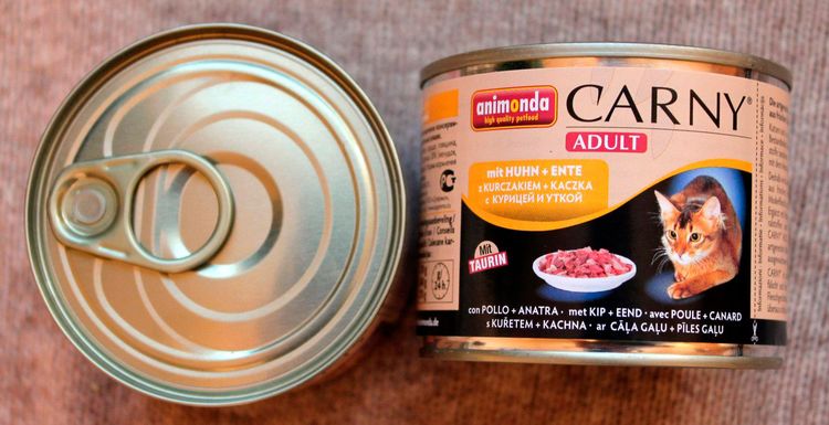 Animonda Carni Meat Cocktail