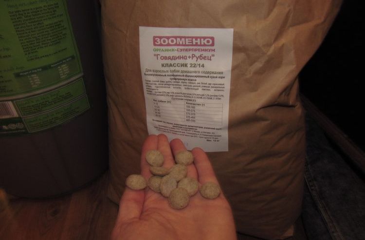 Alimento seco para perros