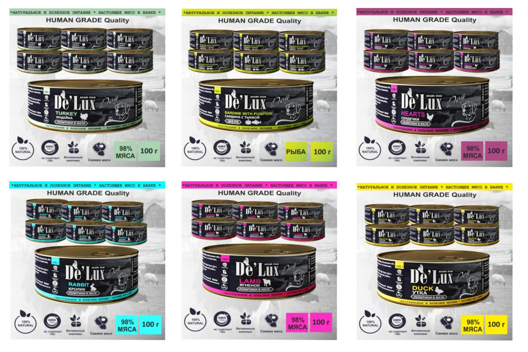 Latas para perros Acari Ciar