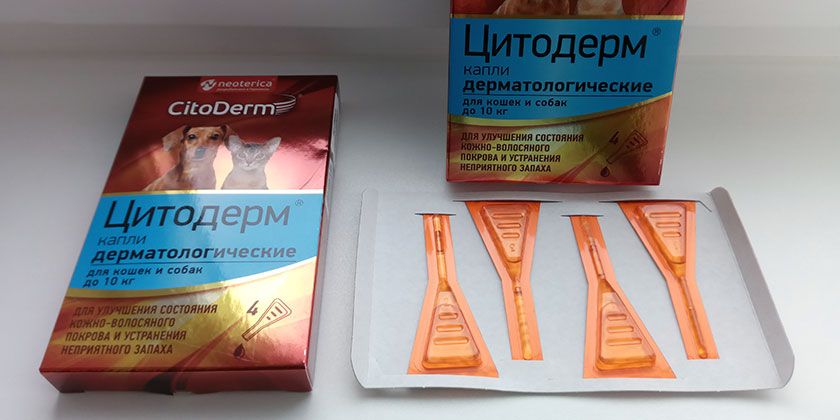 Envase de las gotas CitoDerm