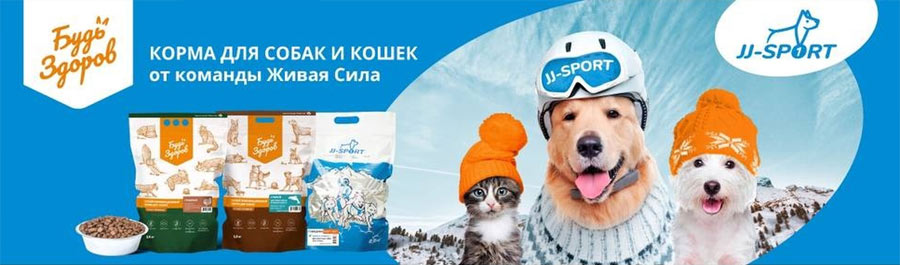 Alimentos Zhivaya Sila