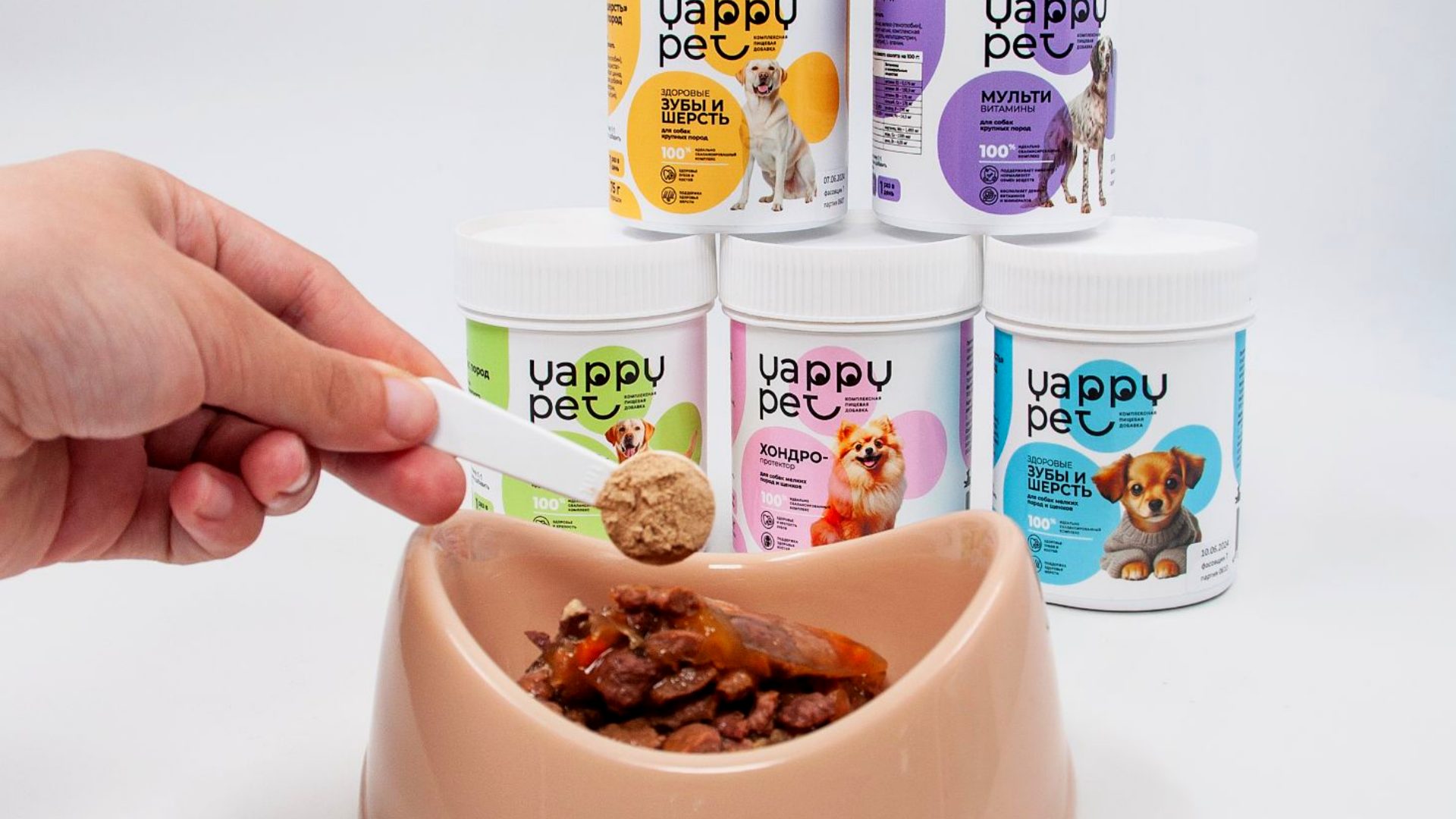 Vitaminas en polvo Yappi Pet para perros y gatos