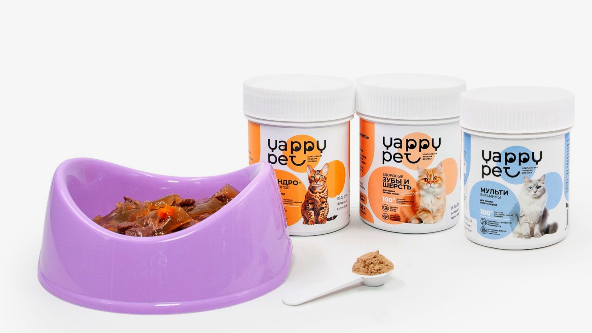 Yappi Pet - vitaminas para perros y gatos