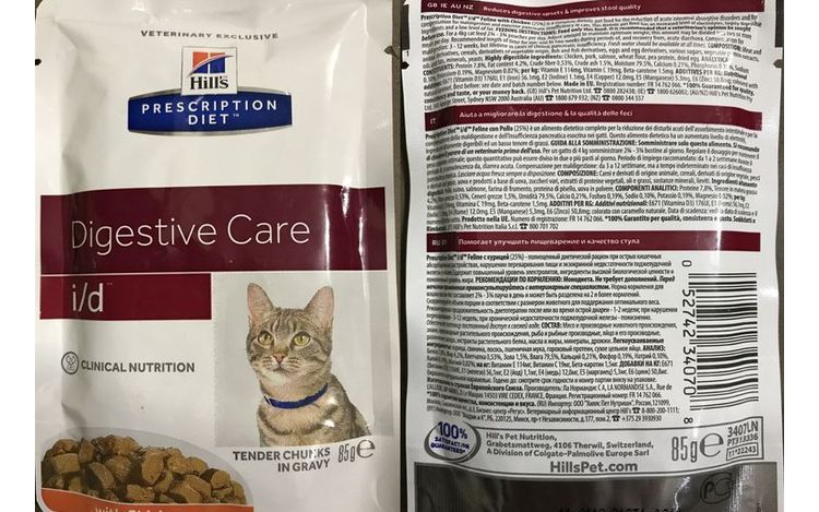 Sobres Hills ID para gatos