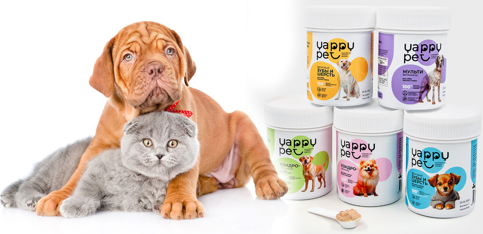 Vitaminas Yappi Pet