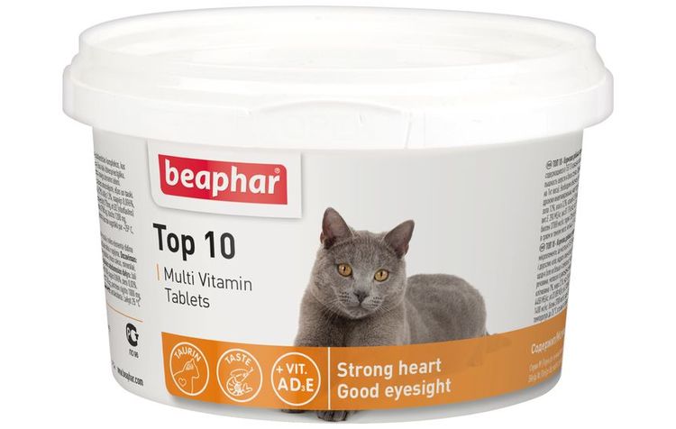Vitaminas Beaphar para gatos