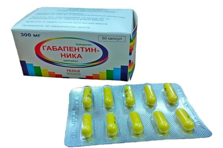 Medicamento Gabapentina