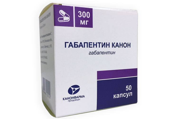 Medicamento para gatos Gabapentina