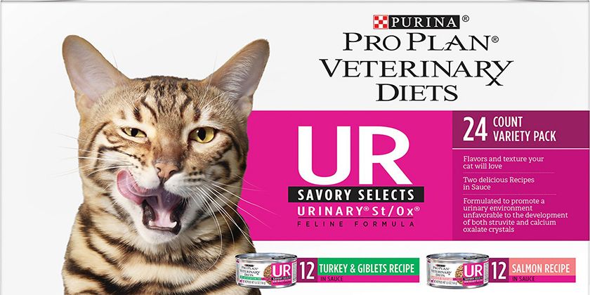 Purina Urinario para gatos