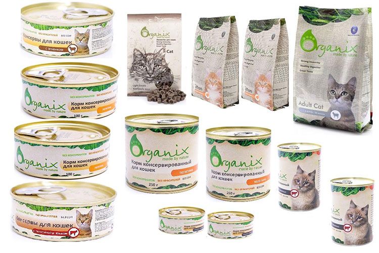 Alimentos Organix