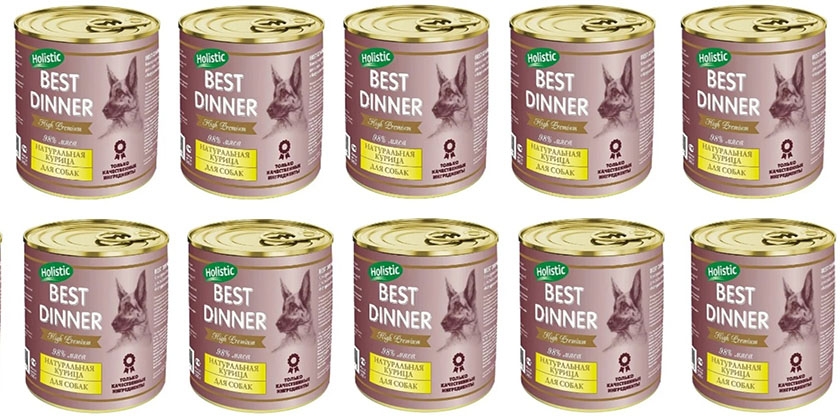Conservas Best Dinner para perros
