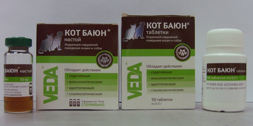 El medicamento Kot Bayun