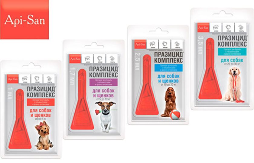 Prazicid para perros